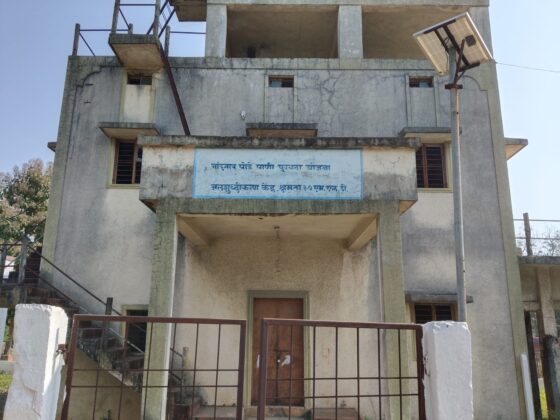 योजना 3